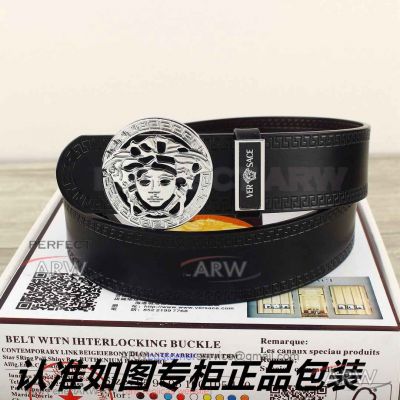 Perfect Fake Versace Smooth Leather Belt - SS Skeleton Medusa Buckle